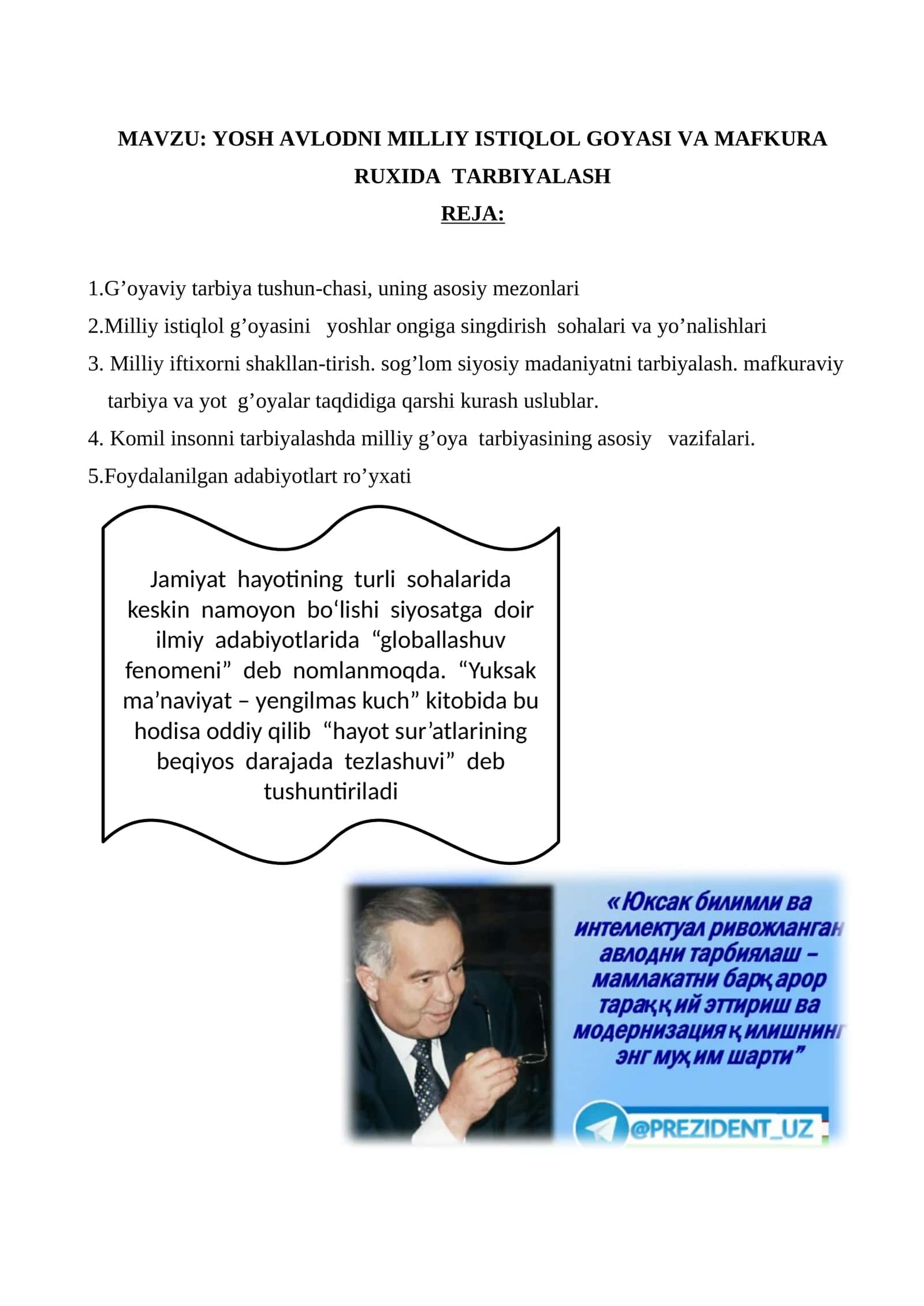 YOSH AVLODNI MILLIY ISTIQLOL GOYASI VA MAFKURA RUXIDA TARBIYALASH