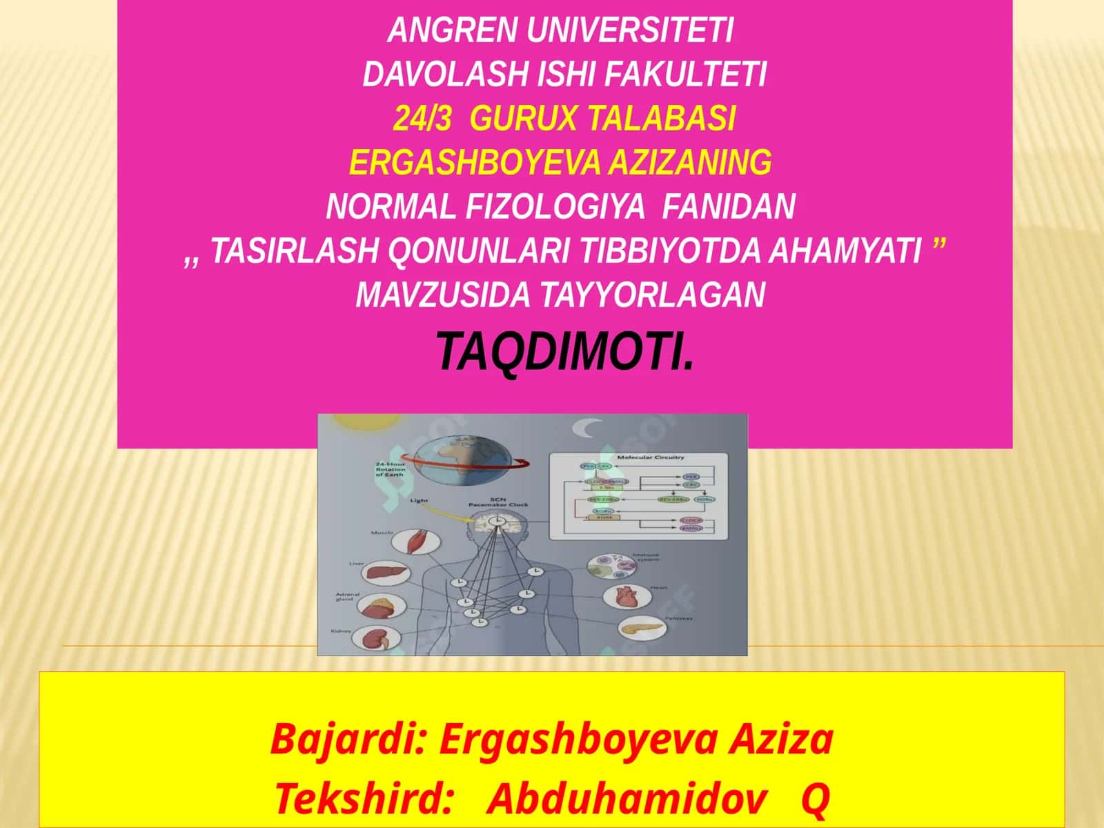 Tasirlash qonunlari tibbiyotda ahamyati