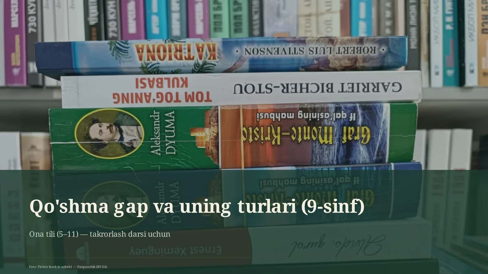 Qo'shma gap va uning turlari (9-sinf)