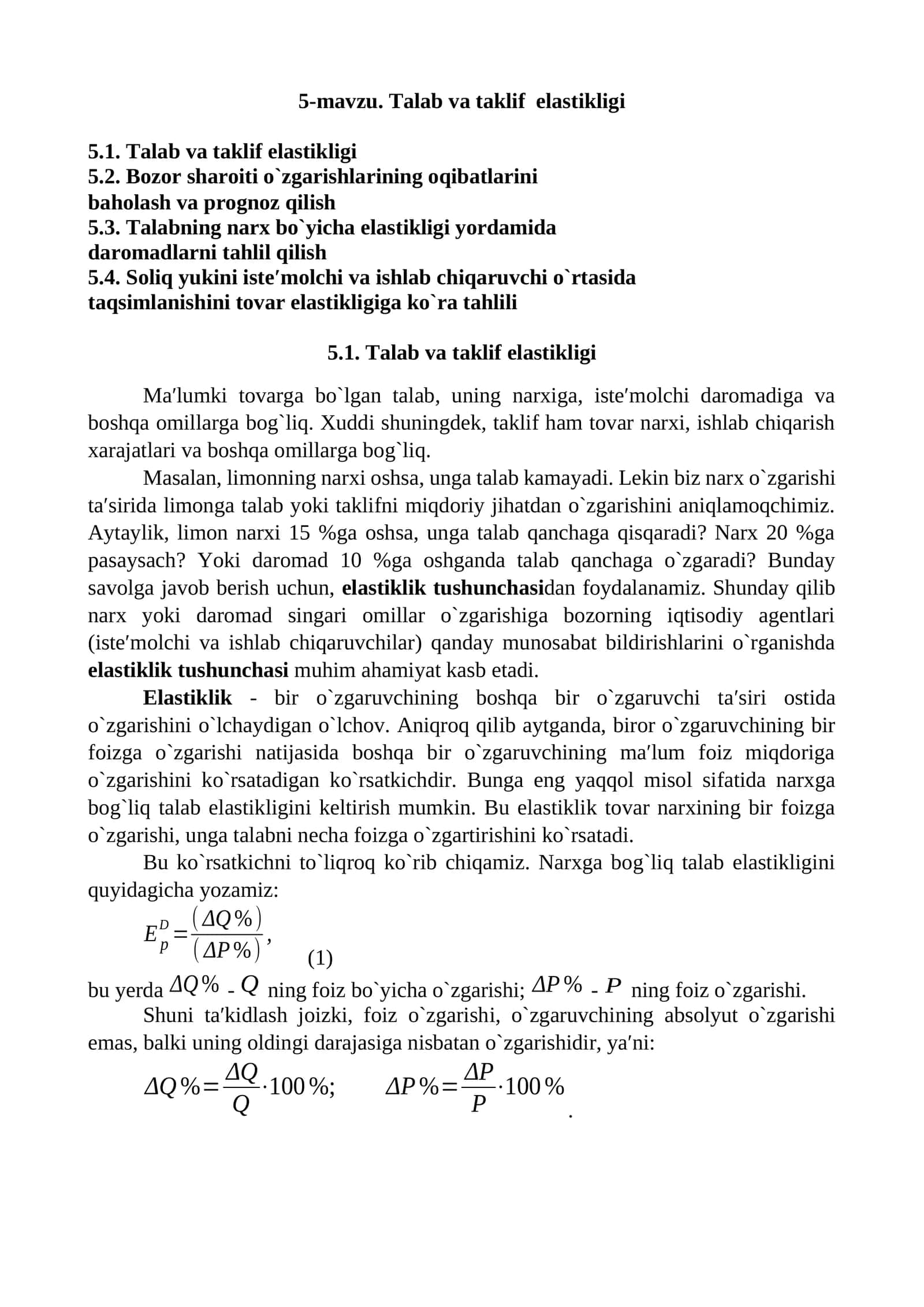Talab va taklif elastikligi
