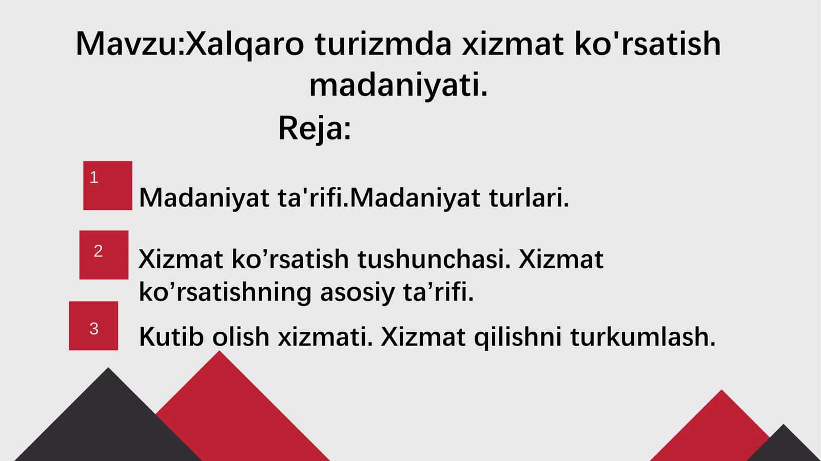 Xalqaro turizmda xizmat ko'rsatish madaniyati