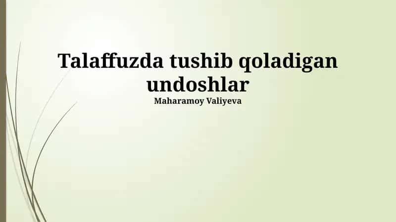 Talaffuzda Tushib Qoladigan Undoshlar