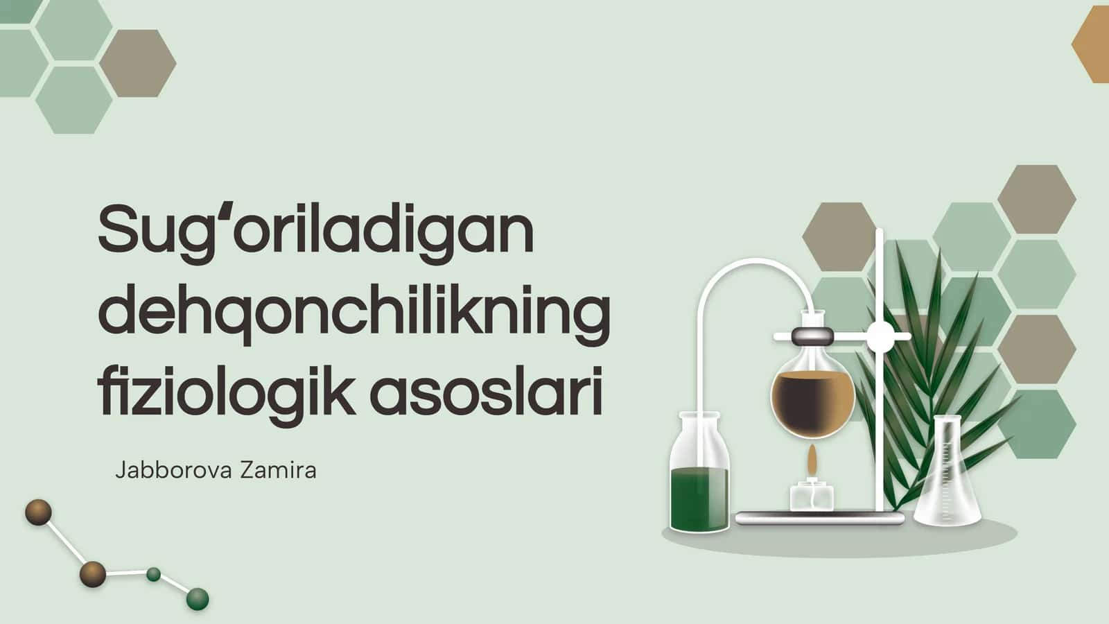 Sugʻoriladigan dehqonchilikning fiziologik asoslari