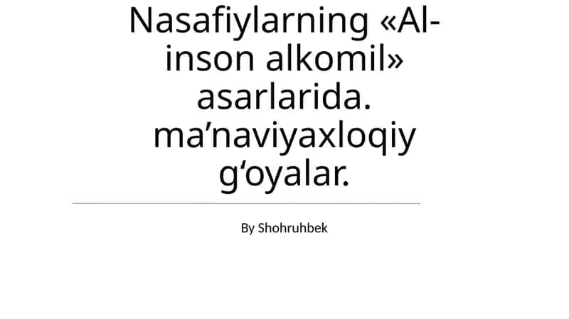 Al-insan al-kamil