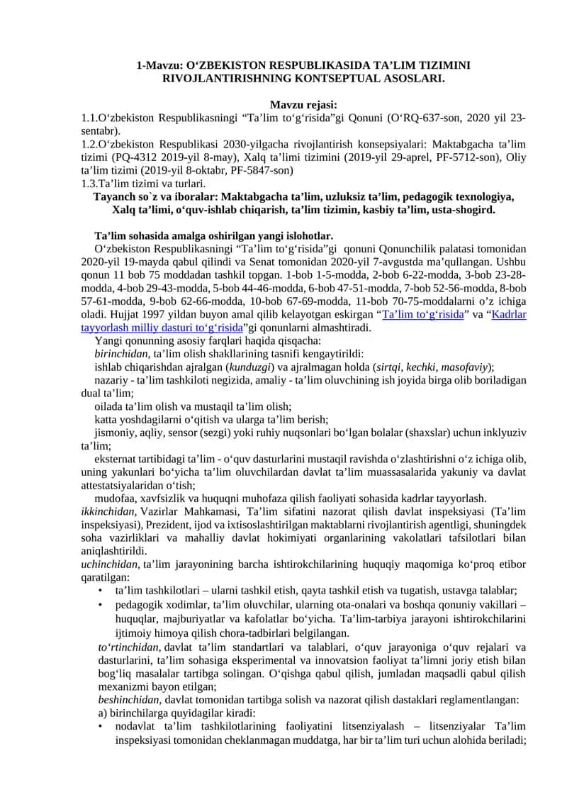 O‘ZBEKISTON RESPUBLIKASIDA TA’LIM TIZIMINI RIVOJLANTIRISHNING KONTSEPTUAL ASOSLARI