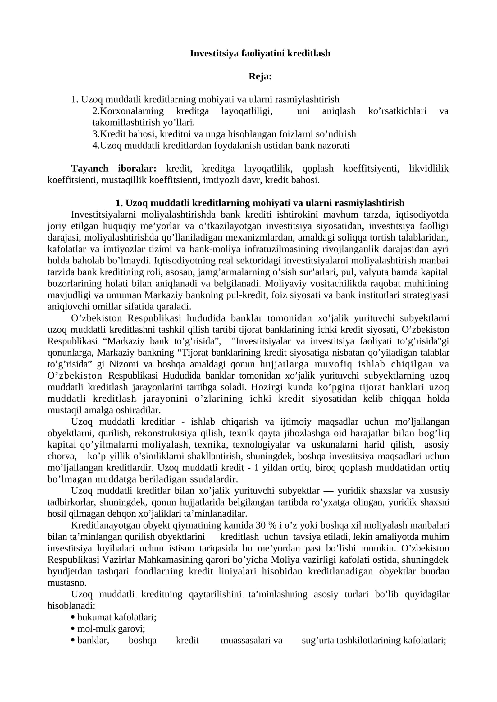 Investitsiya faoliyatini kreditlash