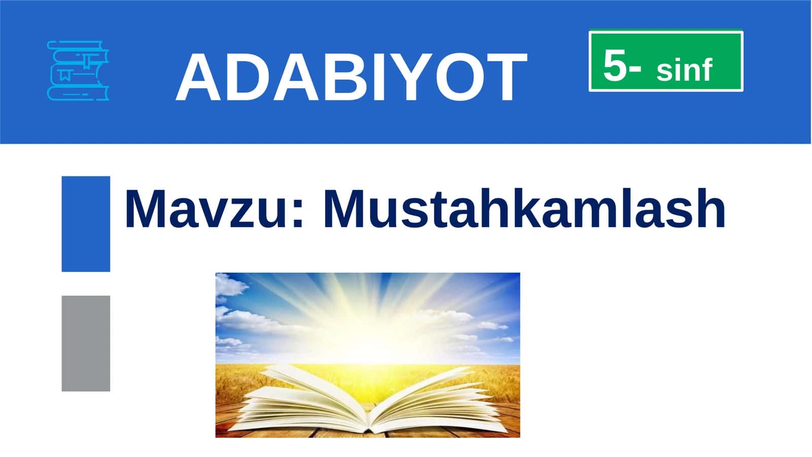 5-sinf Adabiyot fanidan Mustahkamlash dars taqdimoti