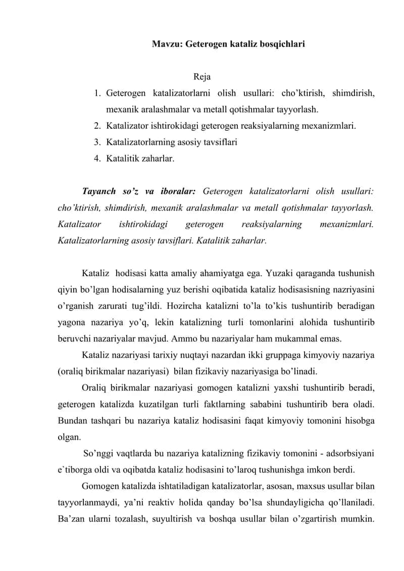 Geterogen kataliz bosqichlari