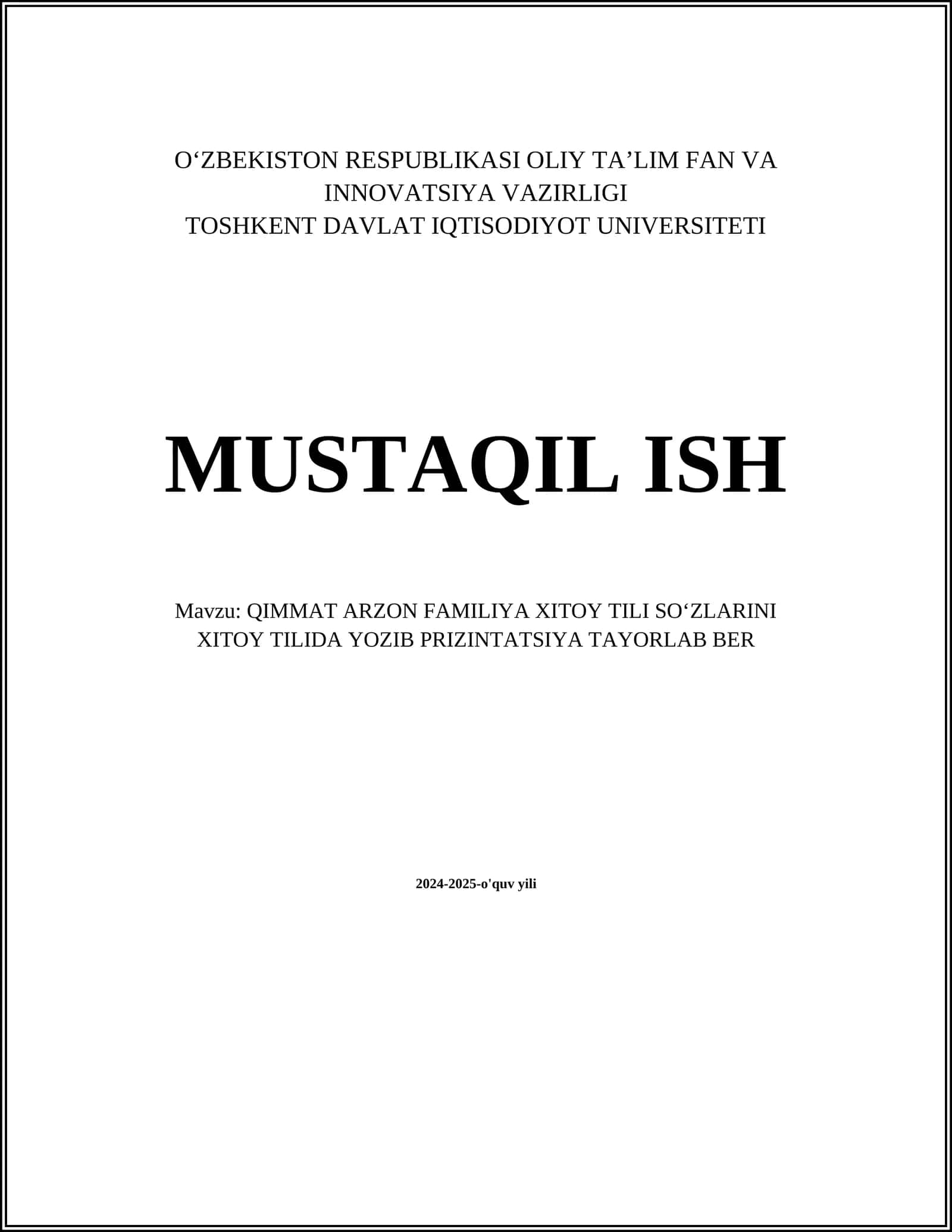 QIMMAT ARZON FAMILIYA XITOY TILI SOʻZLARINI XITOY TILIDA YOZIB PRIZINTATSIYA TAYORLAB BER