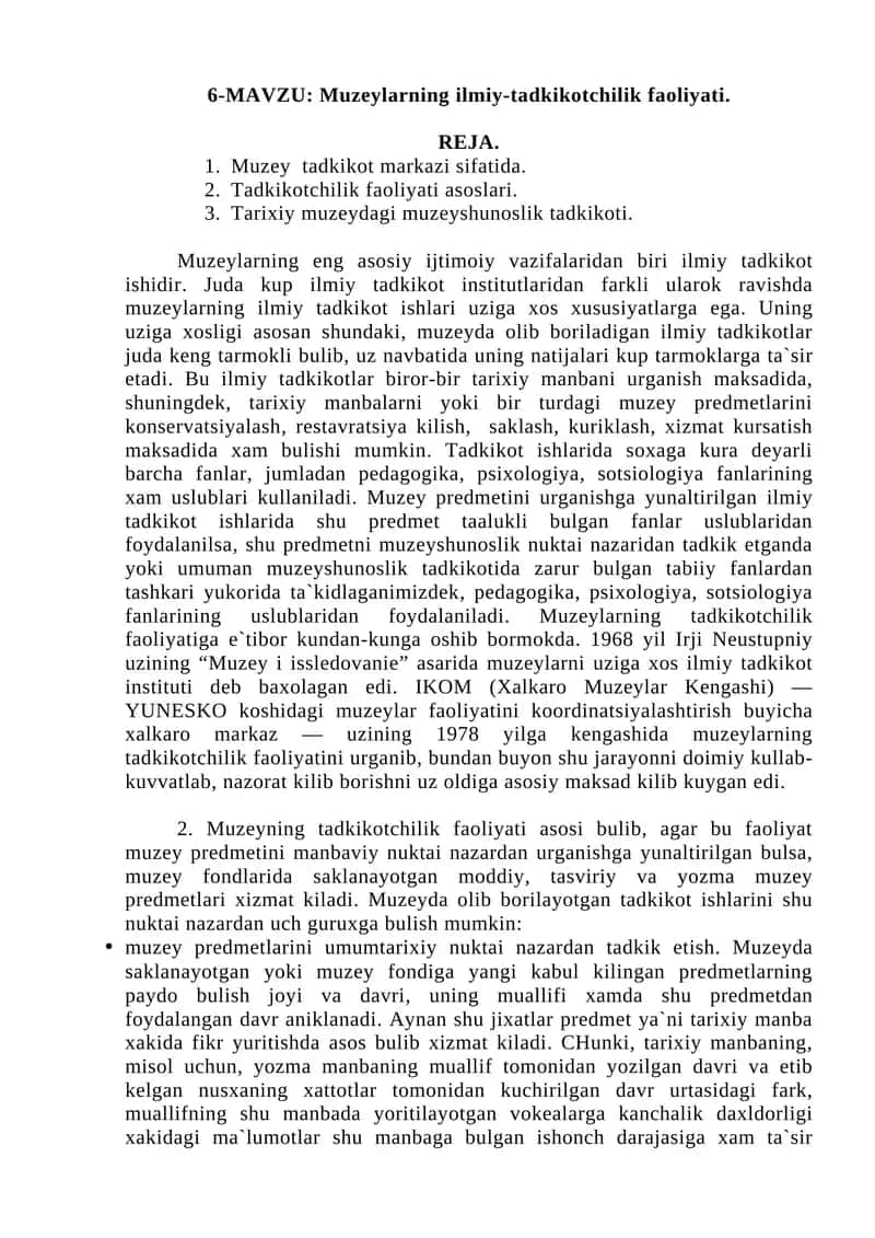 Muzeylarning ilmiy-tadqiqotchilik faoliyati