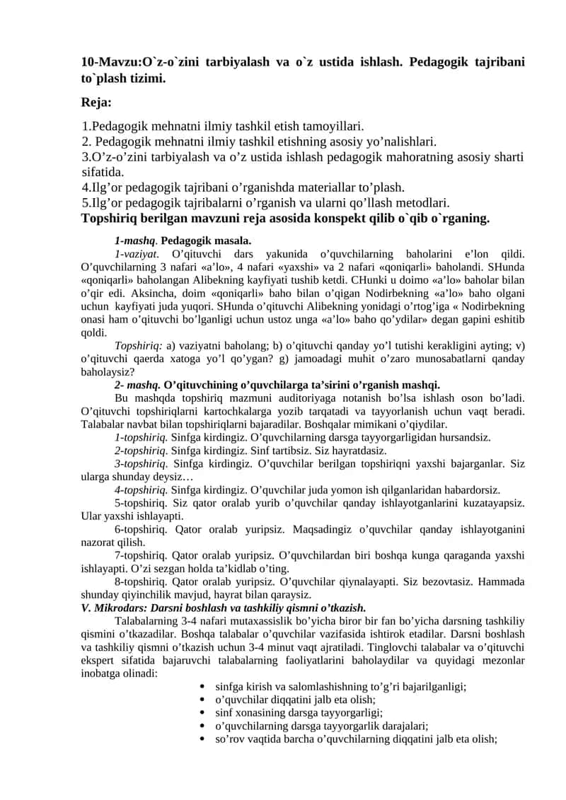 O`z-o`zini tarbiyalash va o`z ustida ishlash. Pedagogik tajribani to`plash tizimi