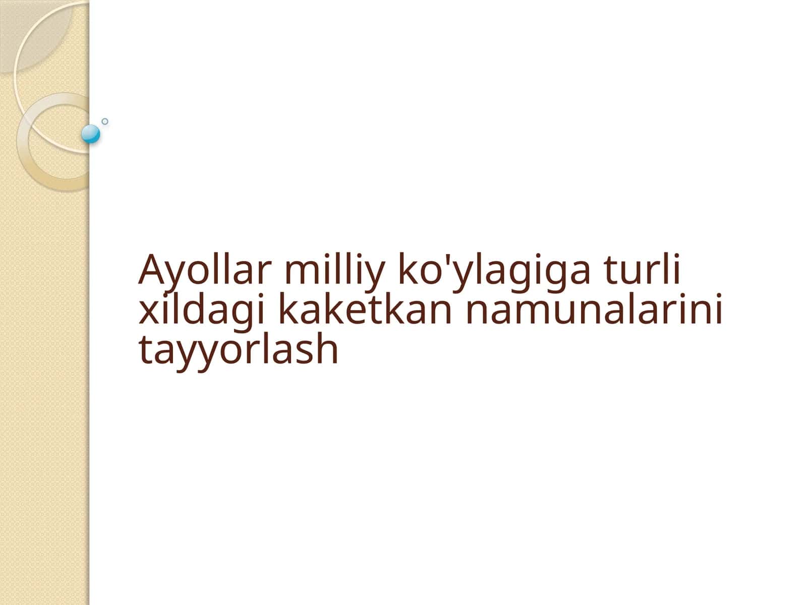 Mo'g'uliston milliy libosi