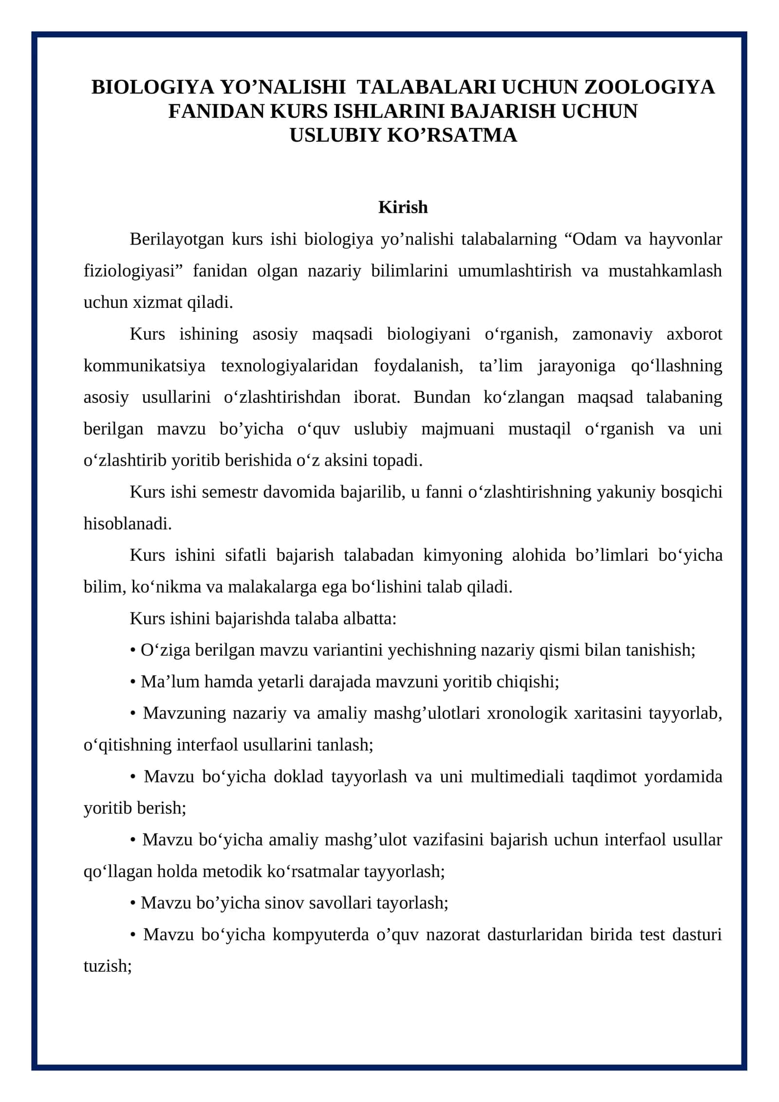 ZOOLOGIYА FANI KURSLARI