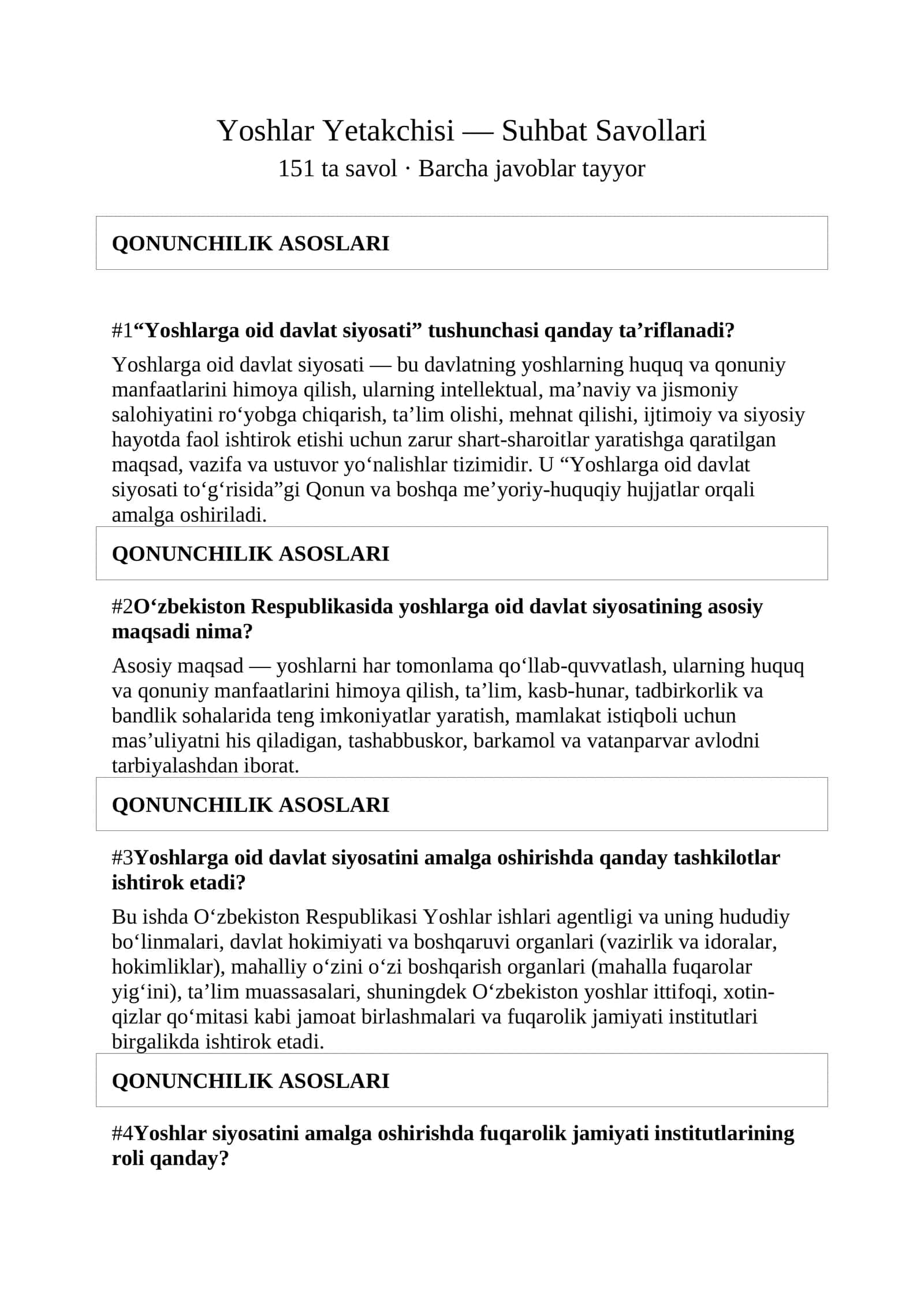 Yoshlar Yetakchisi — Suhbat Savollari