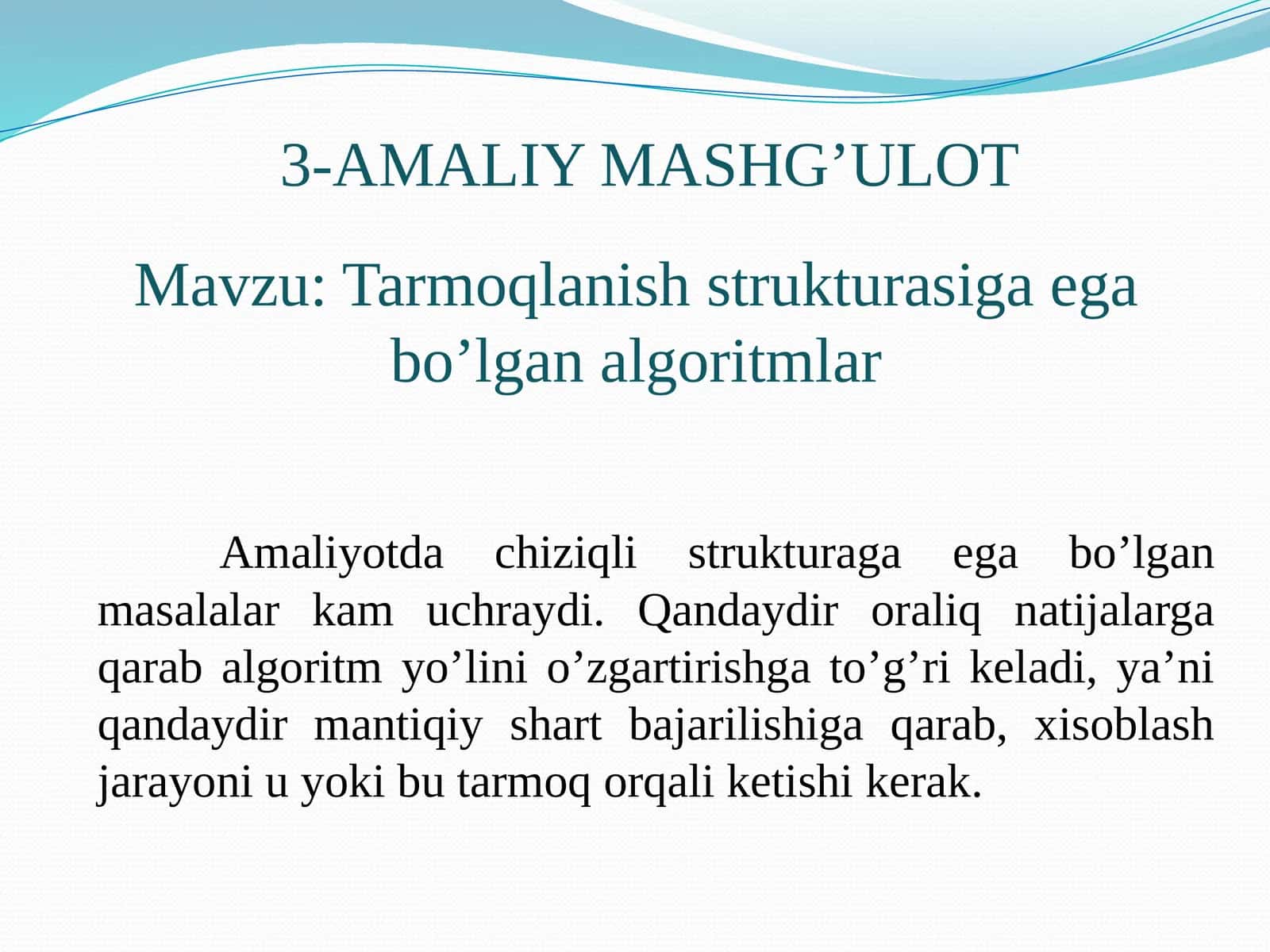 Tarmoqlanish strukturasi