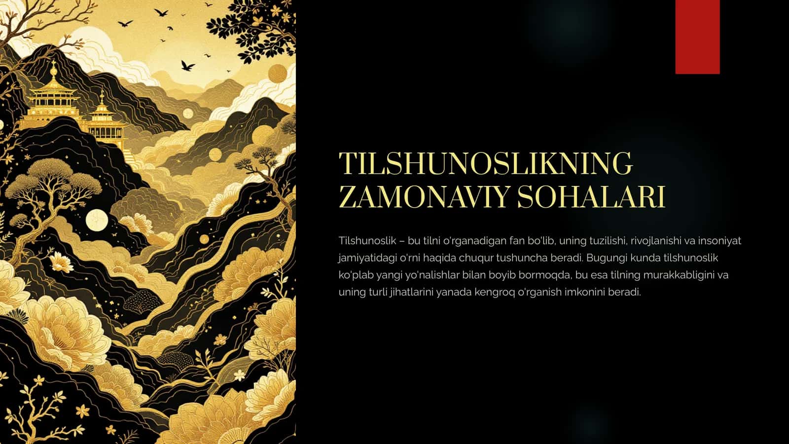 TILSHUNOSLIKNING ZAMONAVIY SOHALARI