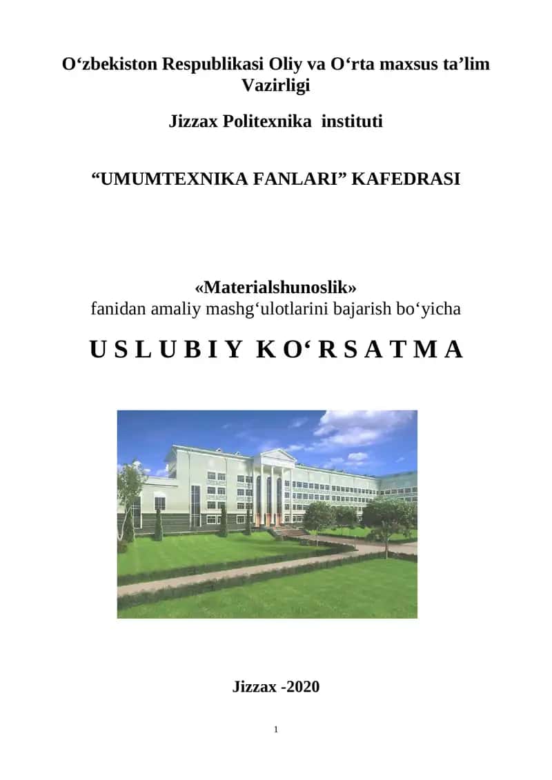 Materialshunoslik