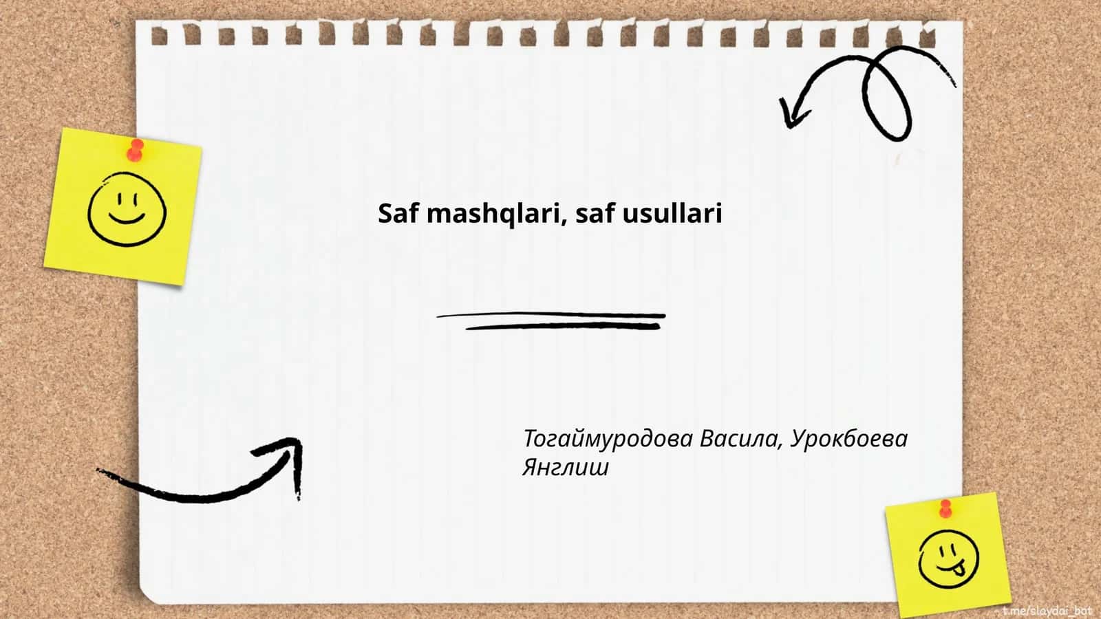 Saf mashqlari, saf usullari