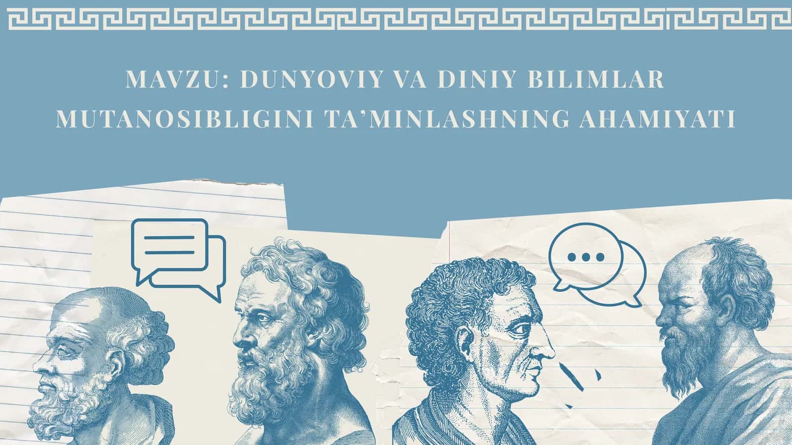 DUNYOVIY VA DINIY BILIMLAR MUTANOSIBLIGINI TA’MINLASHNING AHAMIYATI MAVZUSIDA TAQDIMOT