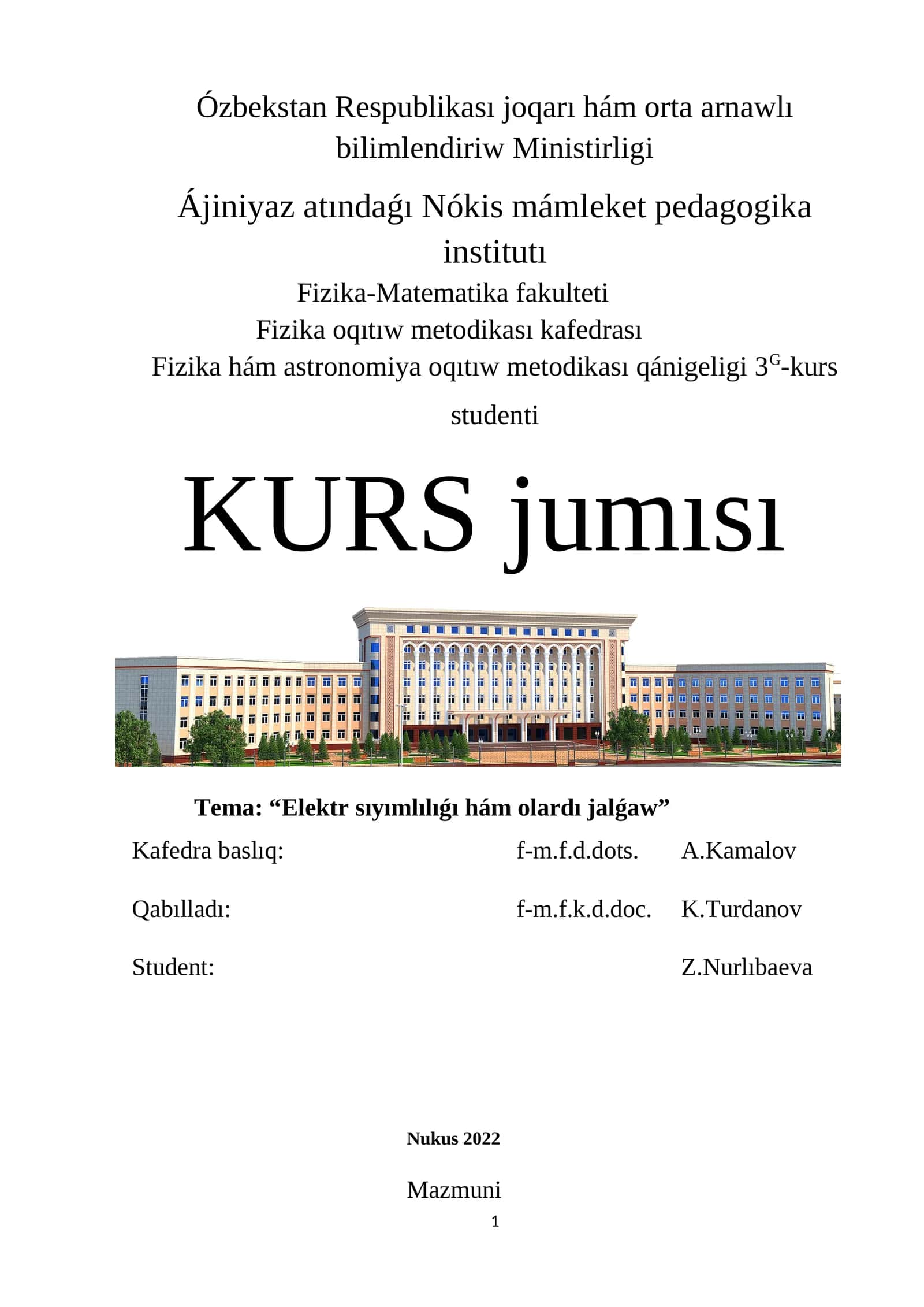 Fizika hám astronomiya oqıtıw metodikası qánigeligi 3G-kurs studenti