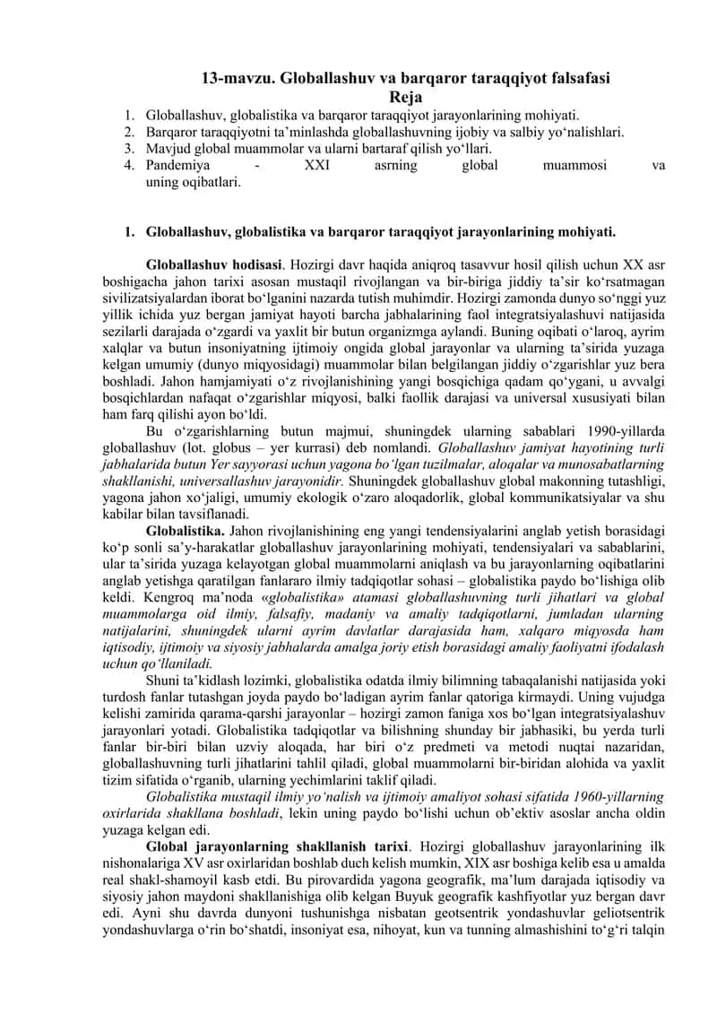 Globallashuv va barqaror taraqqiyot falsafasi
