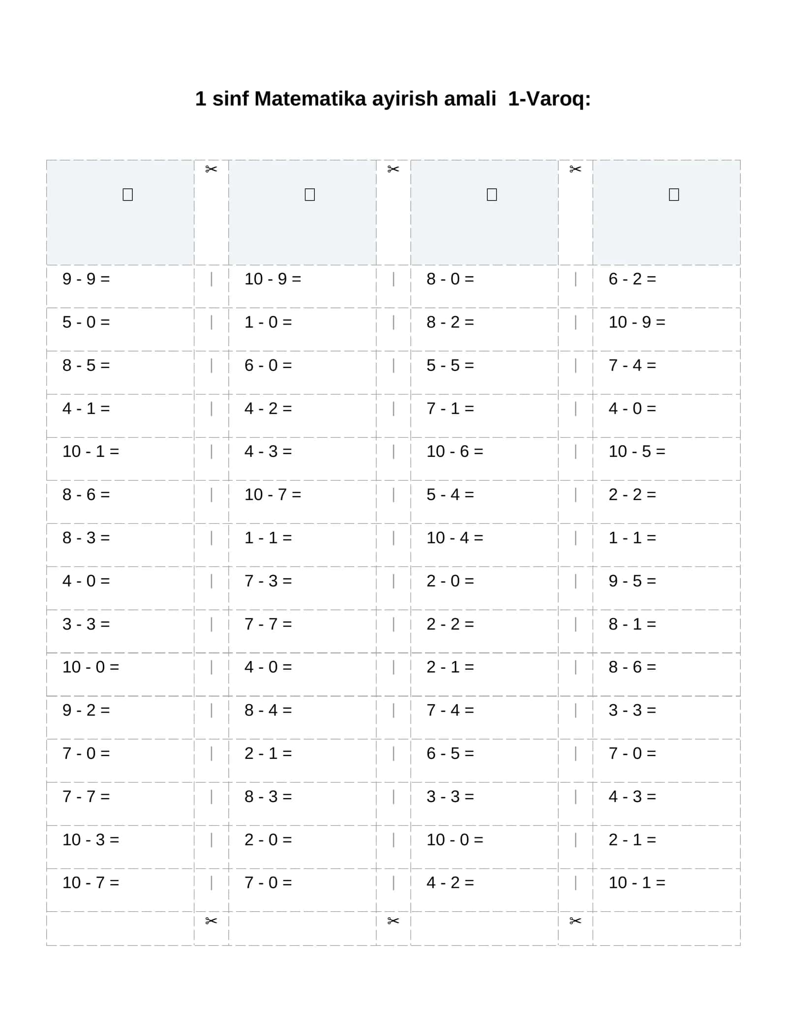 1 - sinflar uchun Matematika ayirish amali