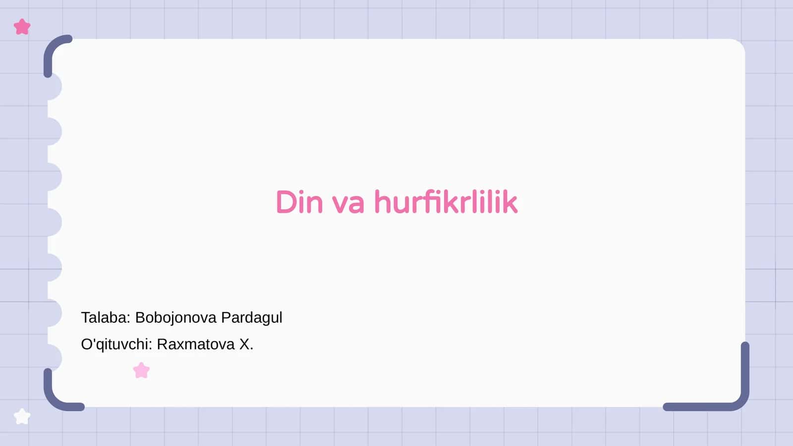 Din va hurfikrlilik