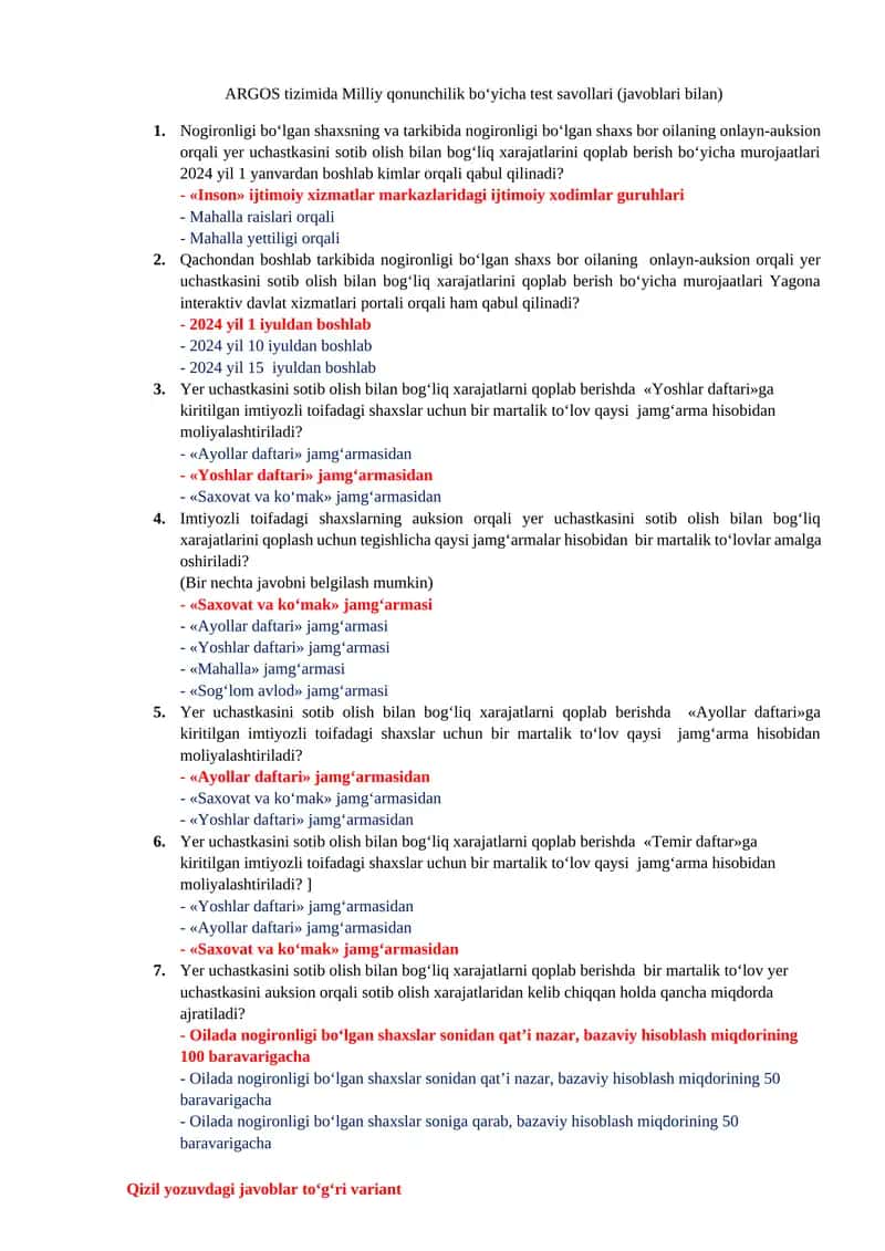 Milliy qonunchilik bo‘yicha test savollari (javoblari bilan)
