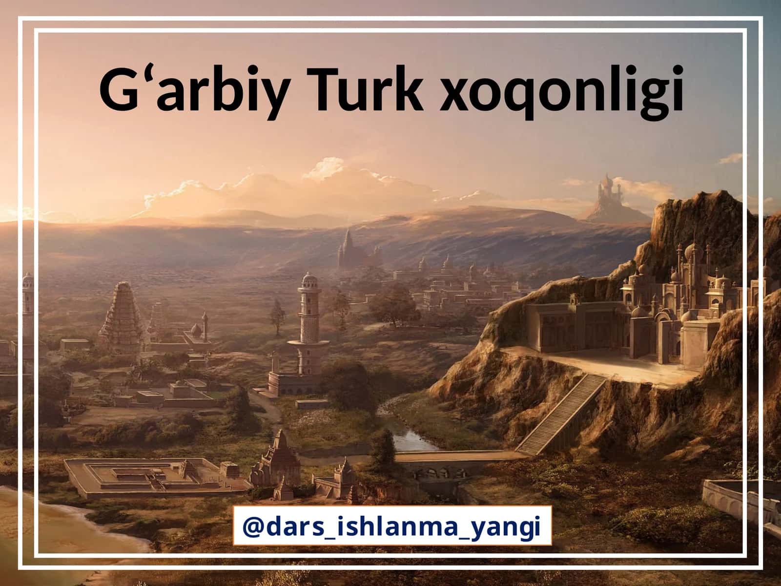G‘arbiy Turk xoqonligi