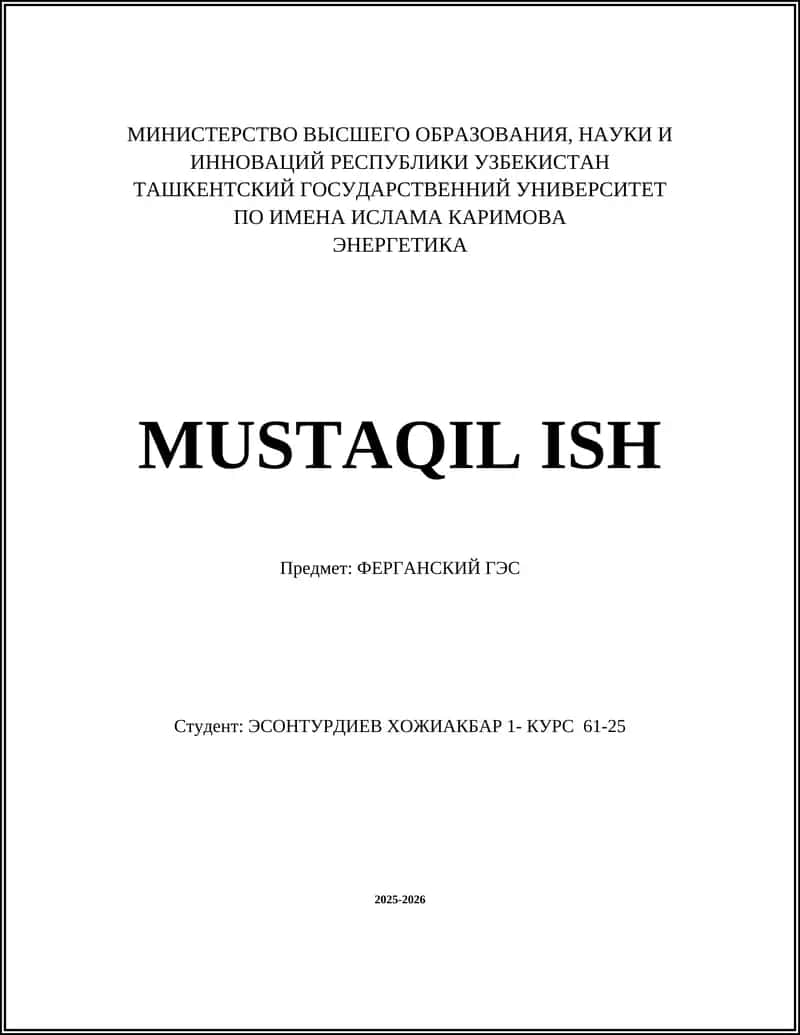 Ферганская ГЭС