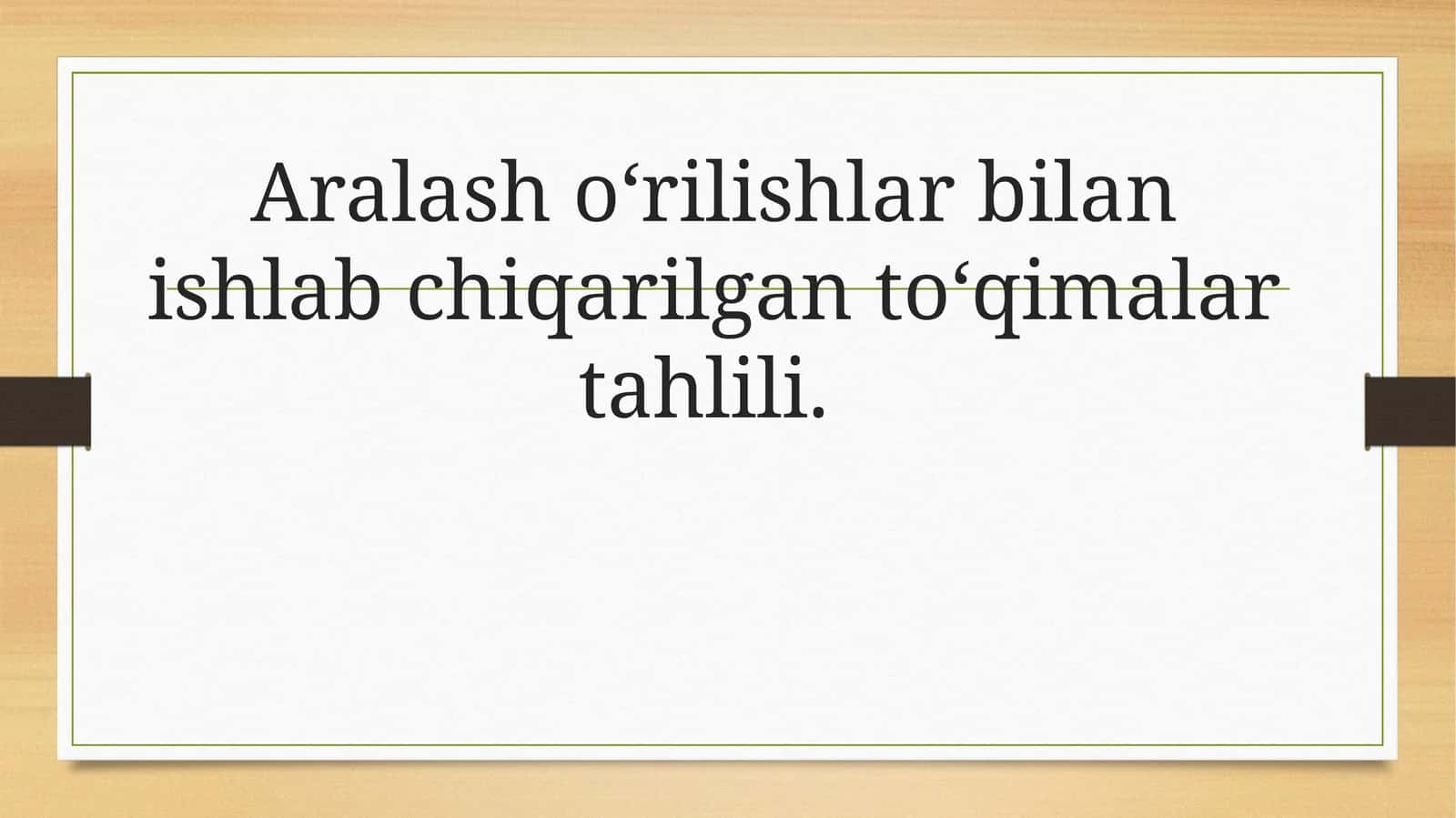 To'qimalar tahlili