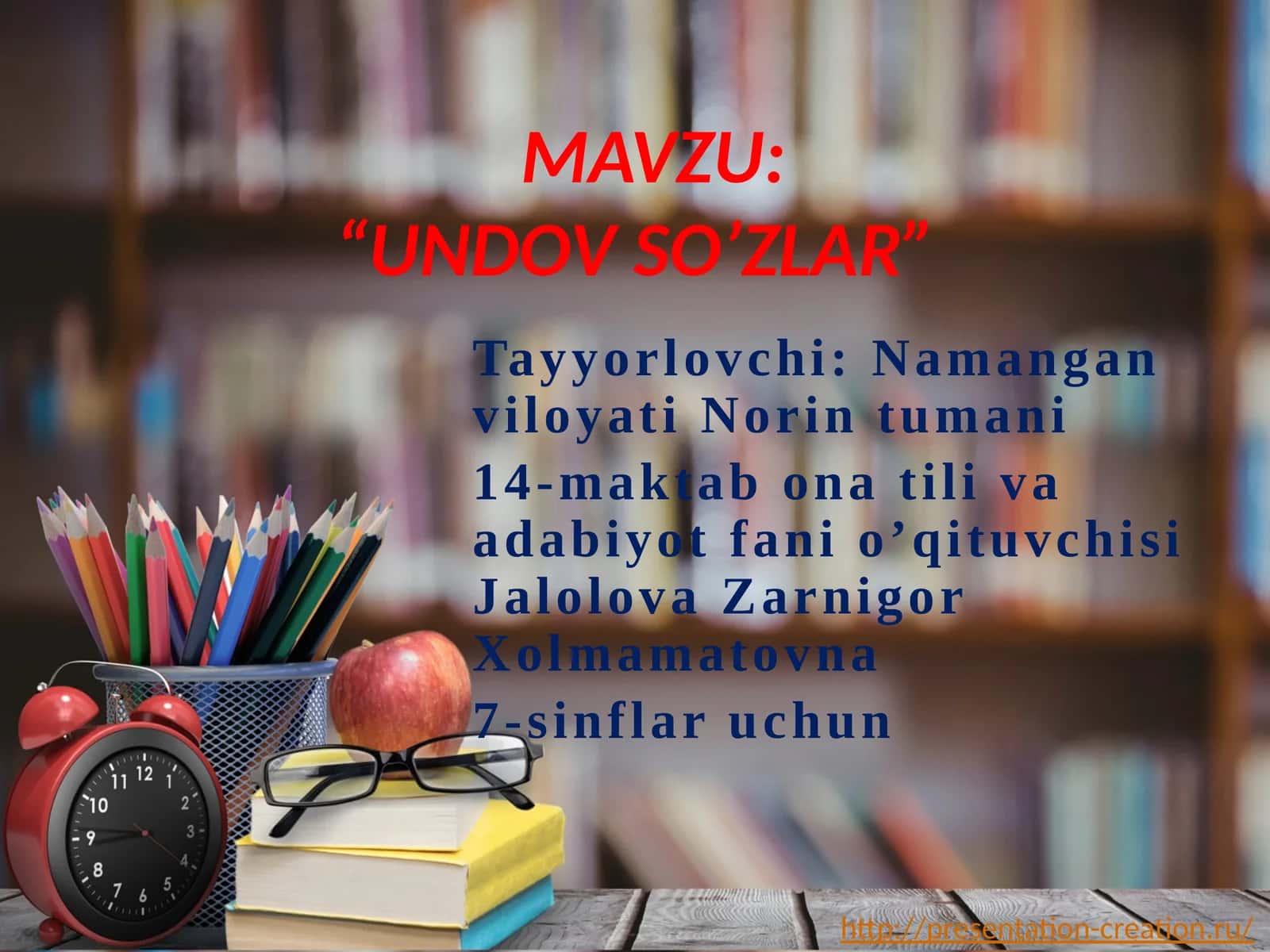 UNDOV SO’ZLAR