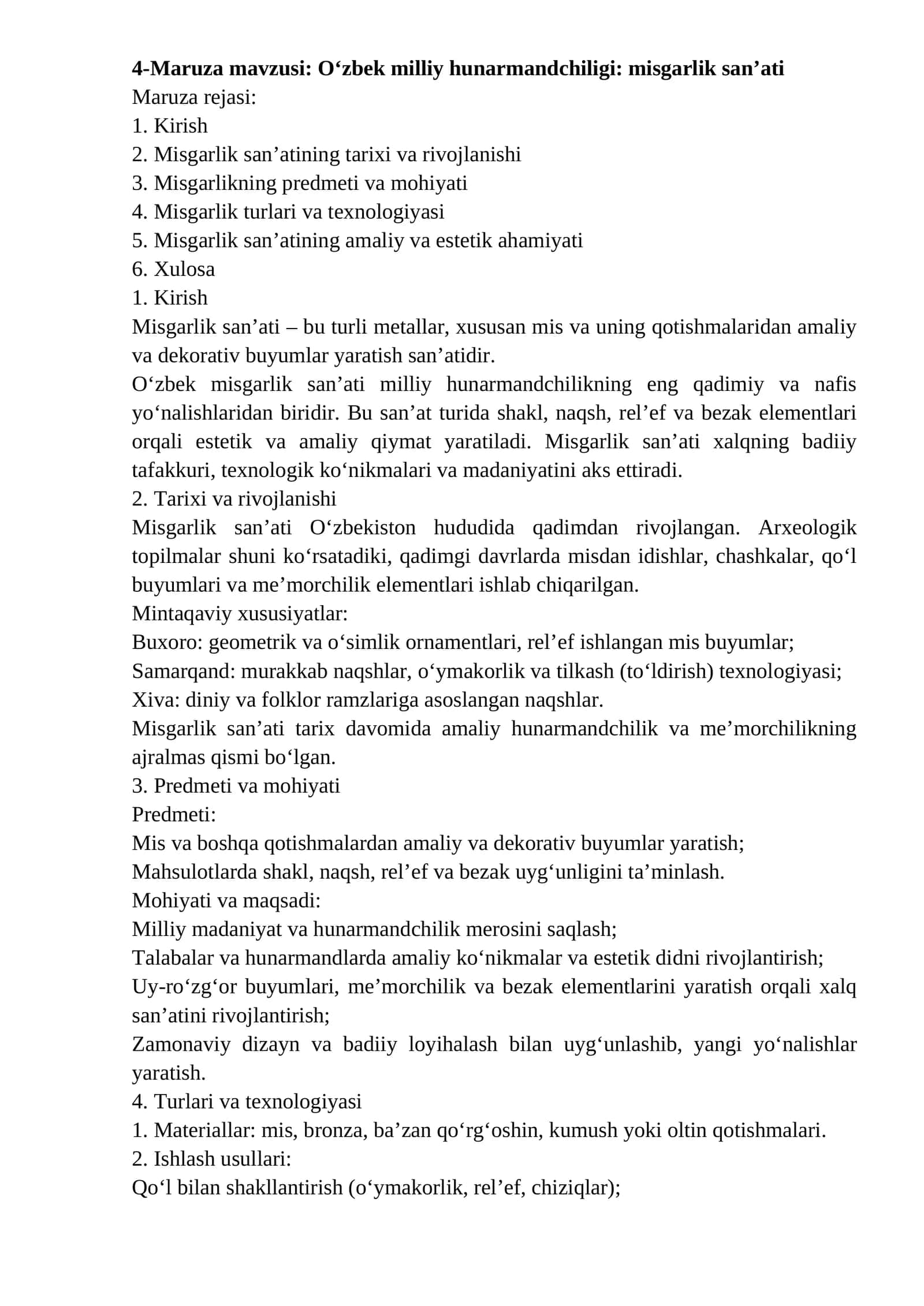 O‘zbek milliy hunarmandchiligi: misgarlik san’ati