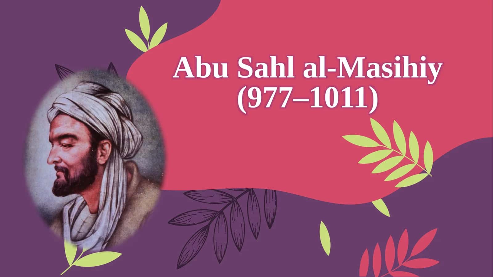 Abu Sahl al-Masihiy
