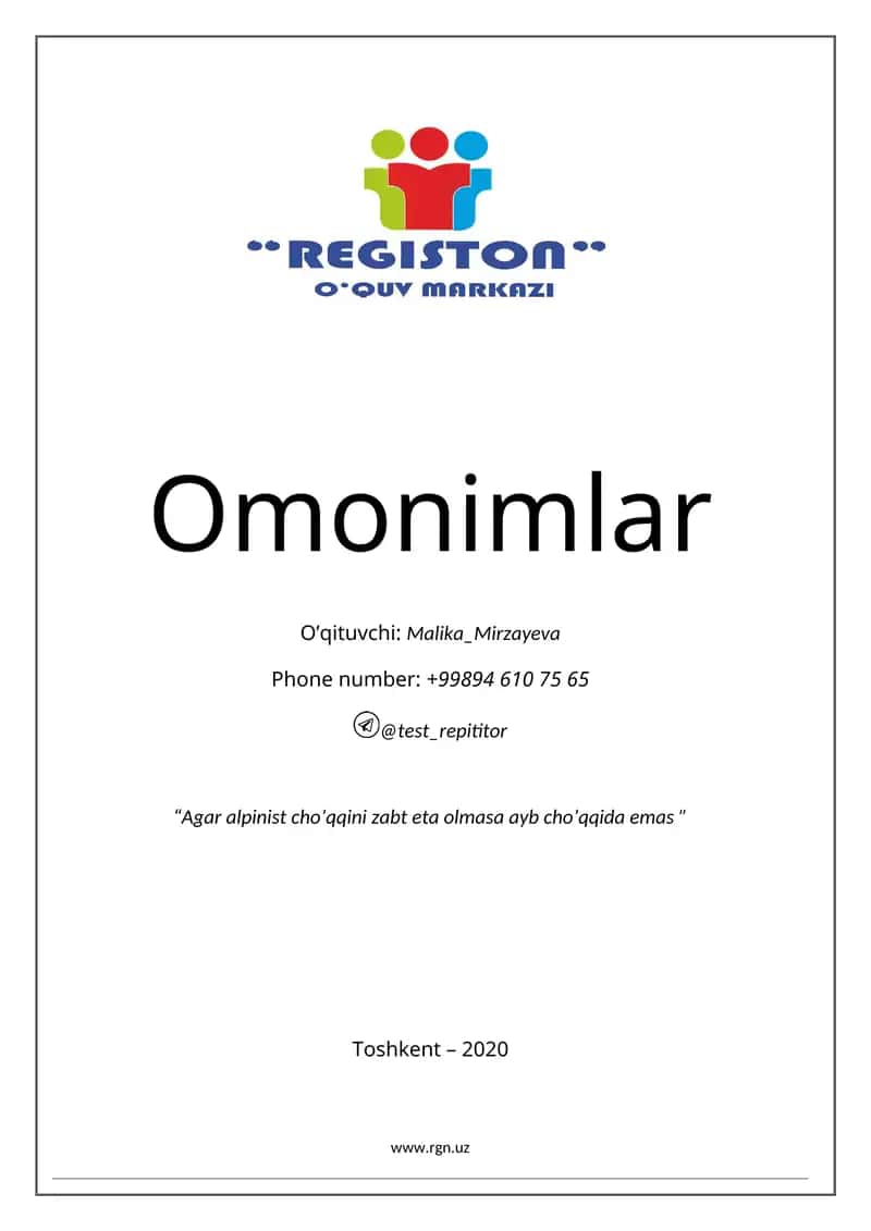Omonimlar