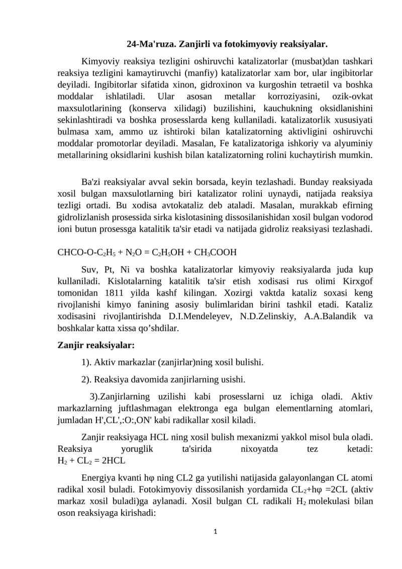 Zanjirli va fotokimyoviy reaksiyalar