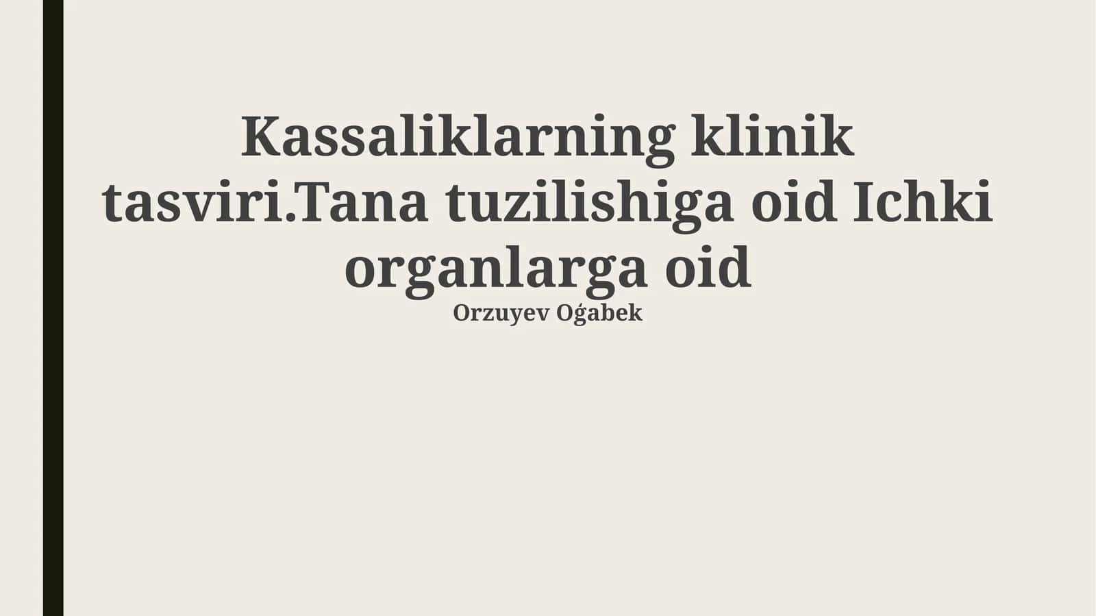 Askariozning klinik tasviri