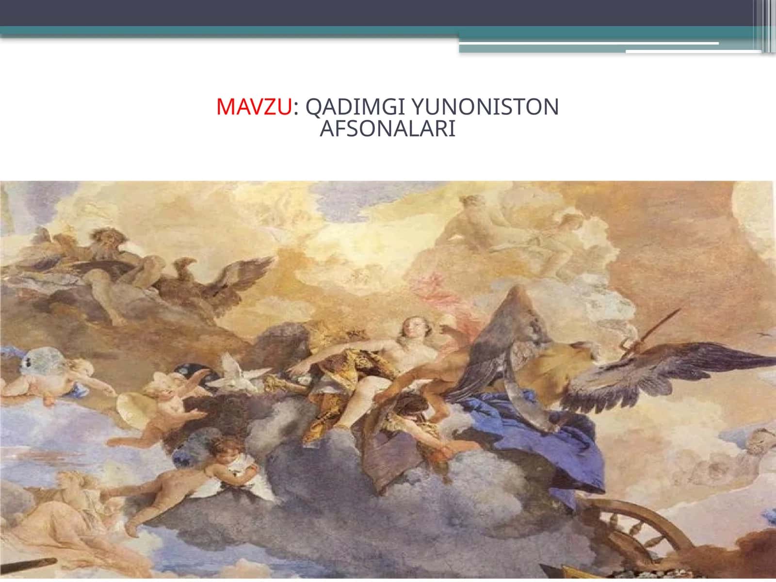 QADIMGI YUNONISTON AFSONALARI