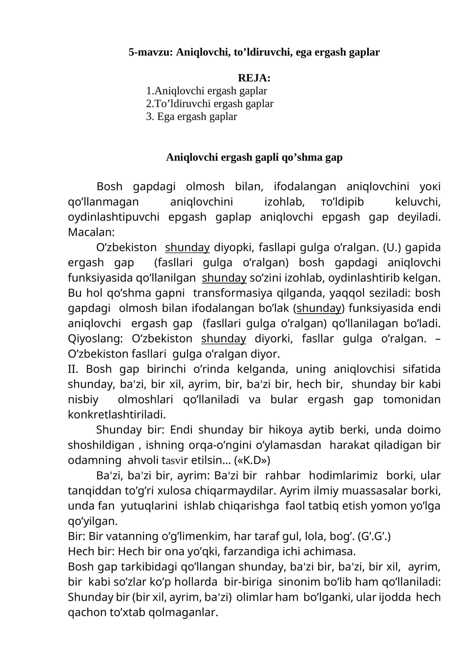 Aniqlovchi, to’ldiruvchi, ega ergash gaplar
