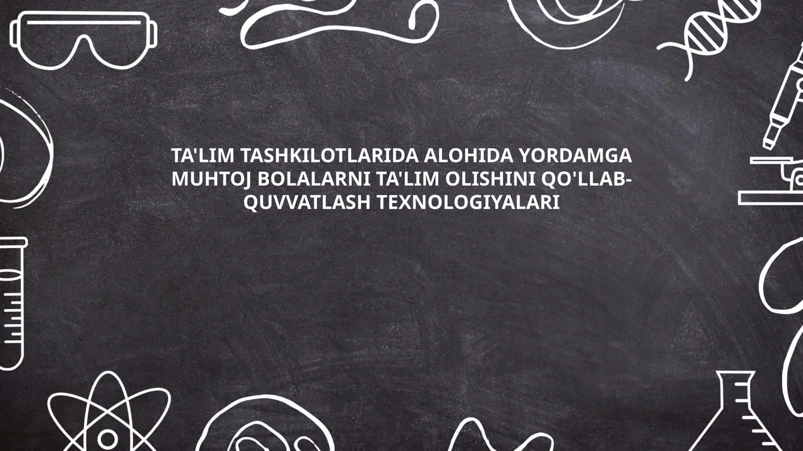 Inkluziv ta'limning asosiy tushunchalari