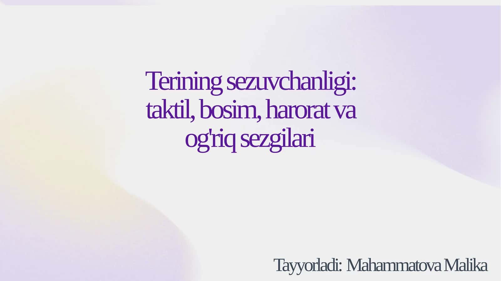 Terining sezuvchanligi