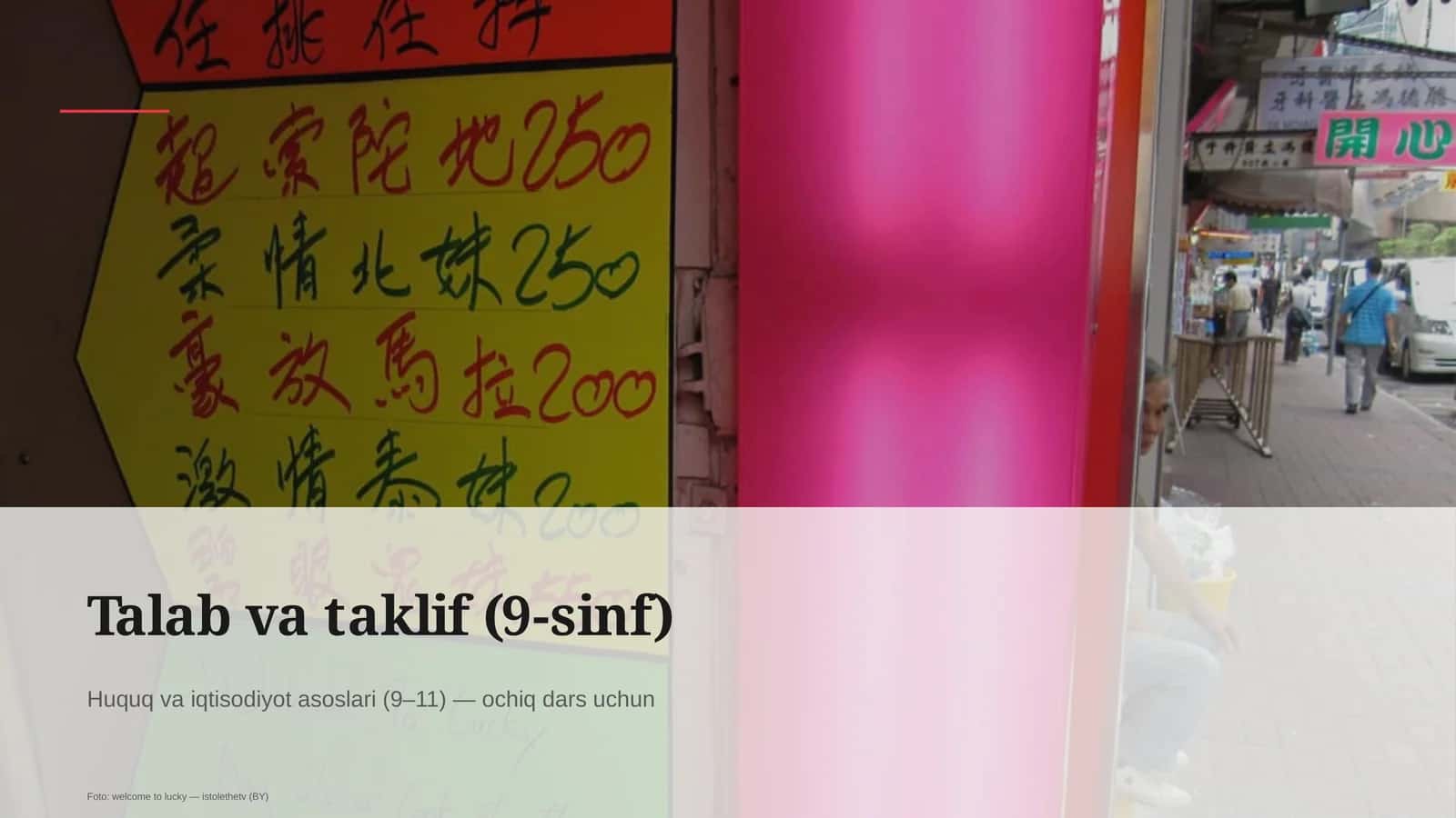 Talab va taklif (9-sinf)