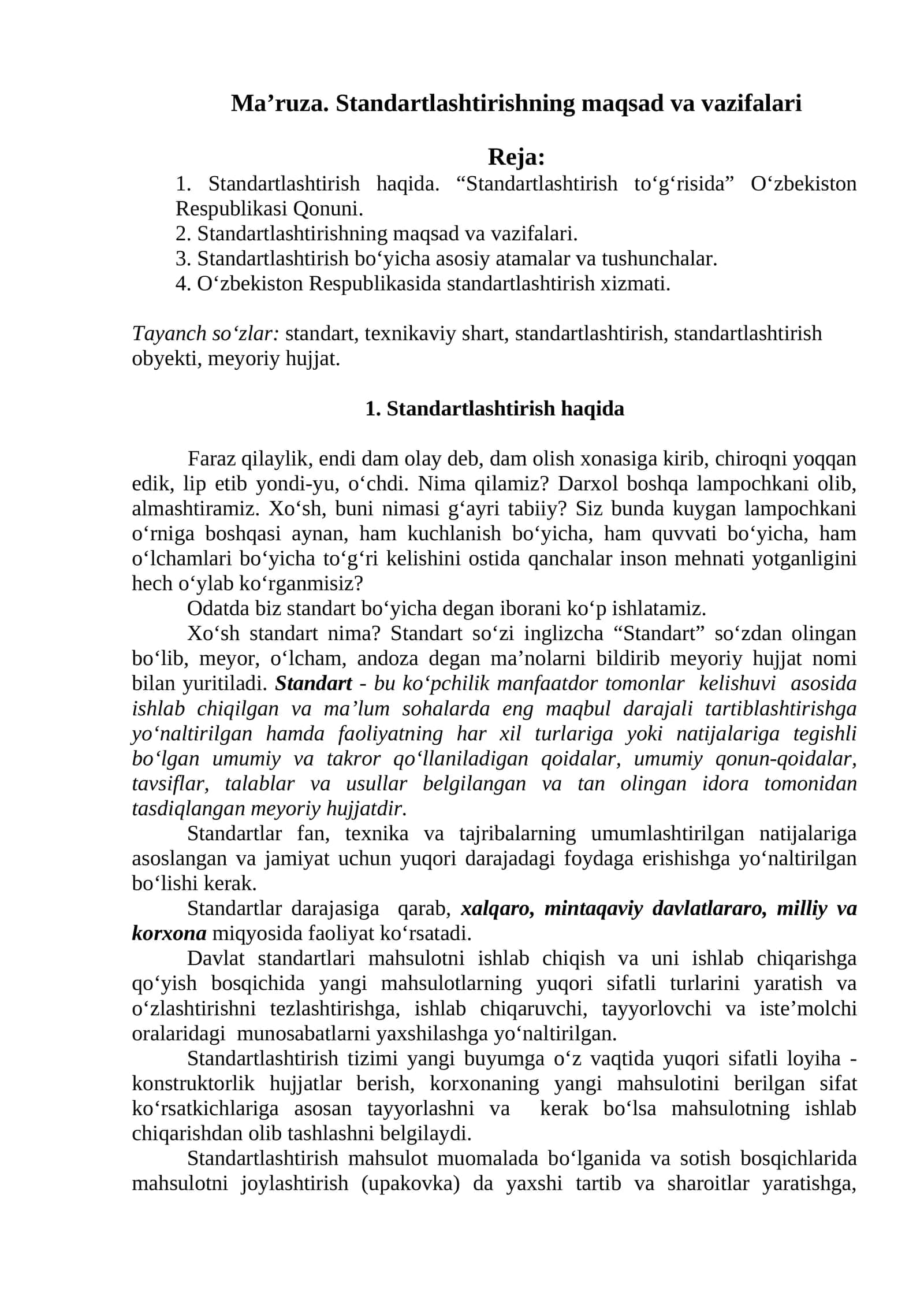 Standartlashtirishning maqsad va vazifalari