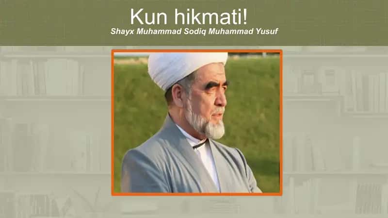Ilmning foydalari va mutaallim odoblari