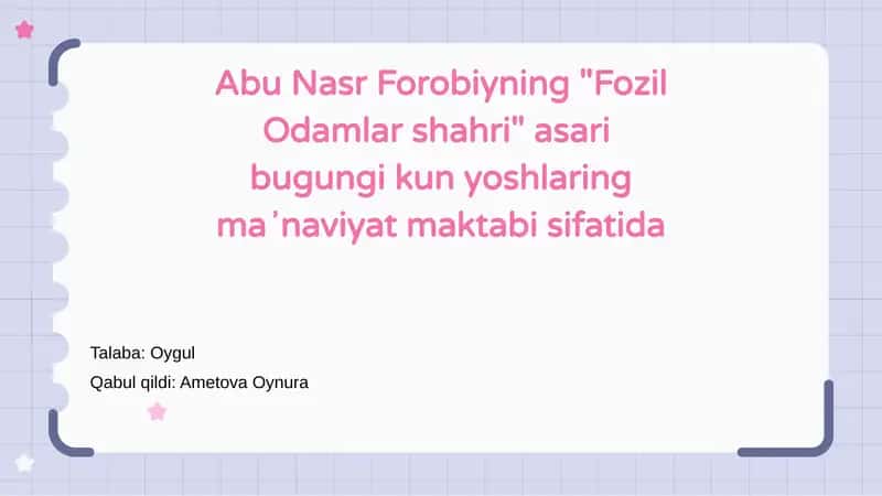 Fozil Odamlar shahri