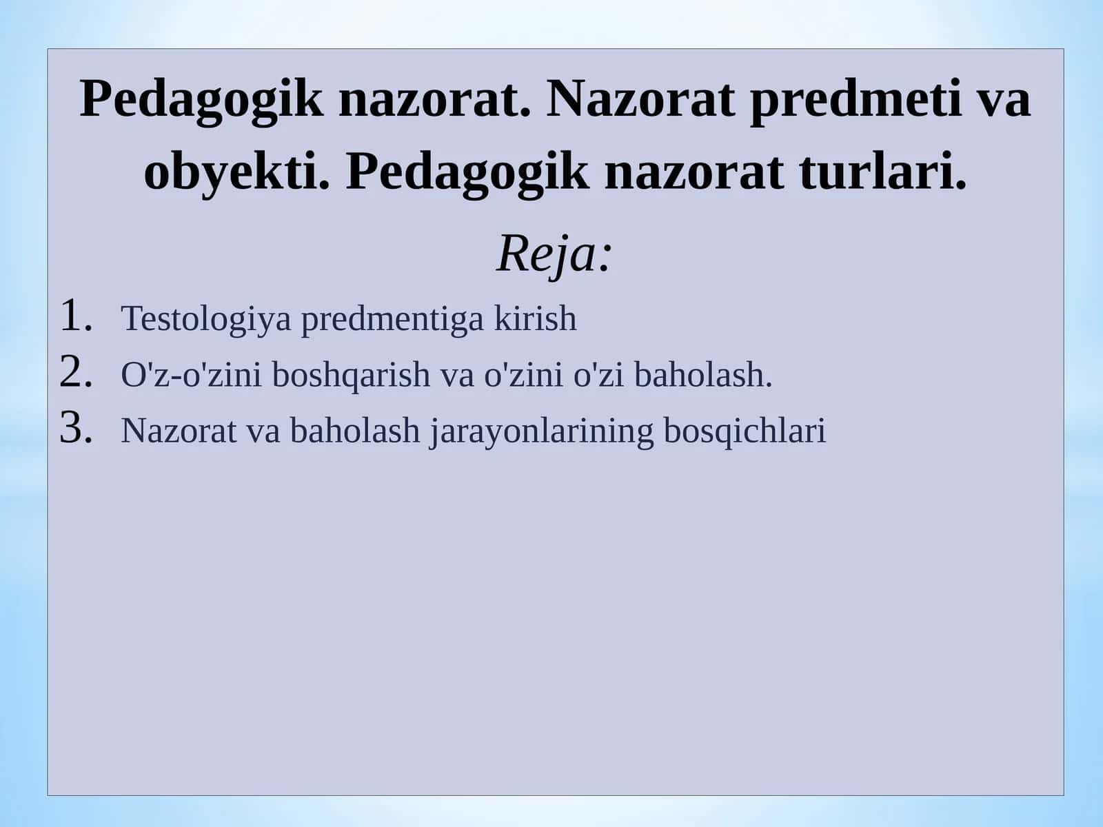 Pedagogiknazorat
