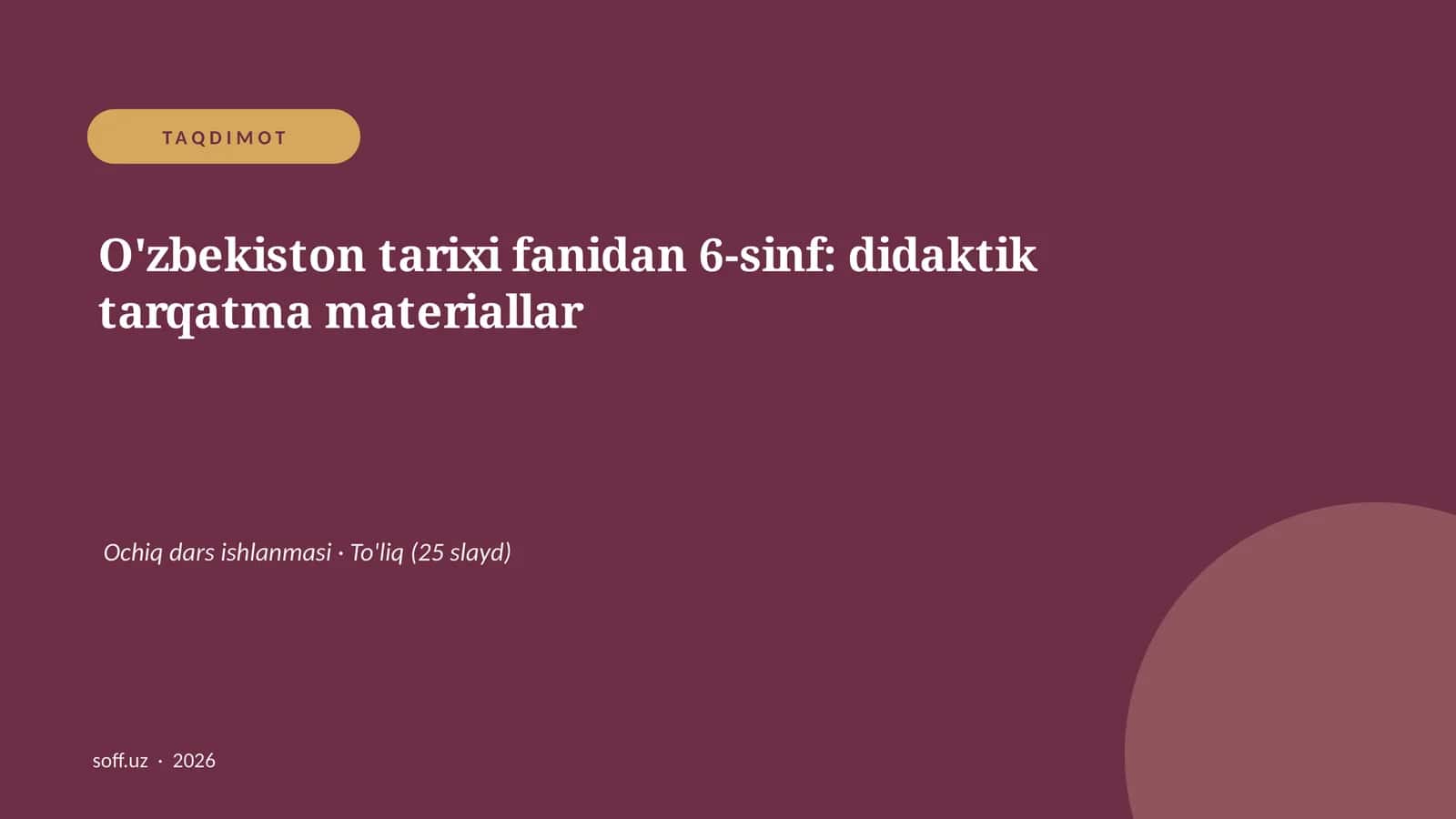 O'zbekiston tarixi fanidan 6-sinf: didaktik tarqatma materiallar