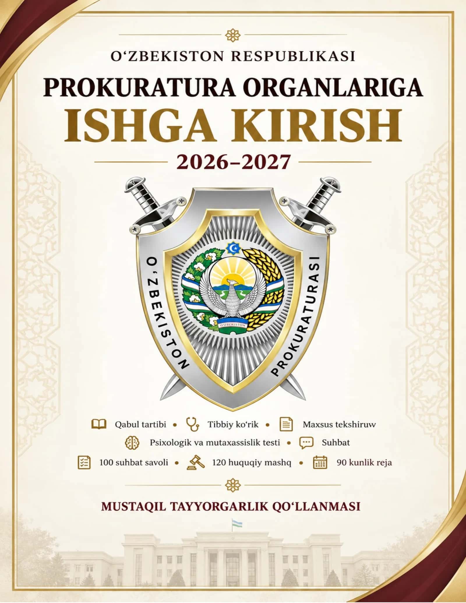 Prokuratura organlariga ishga kirish — 2026–2027