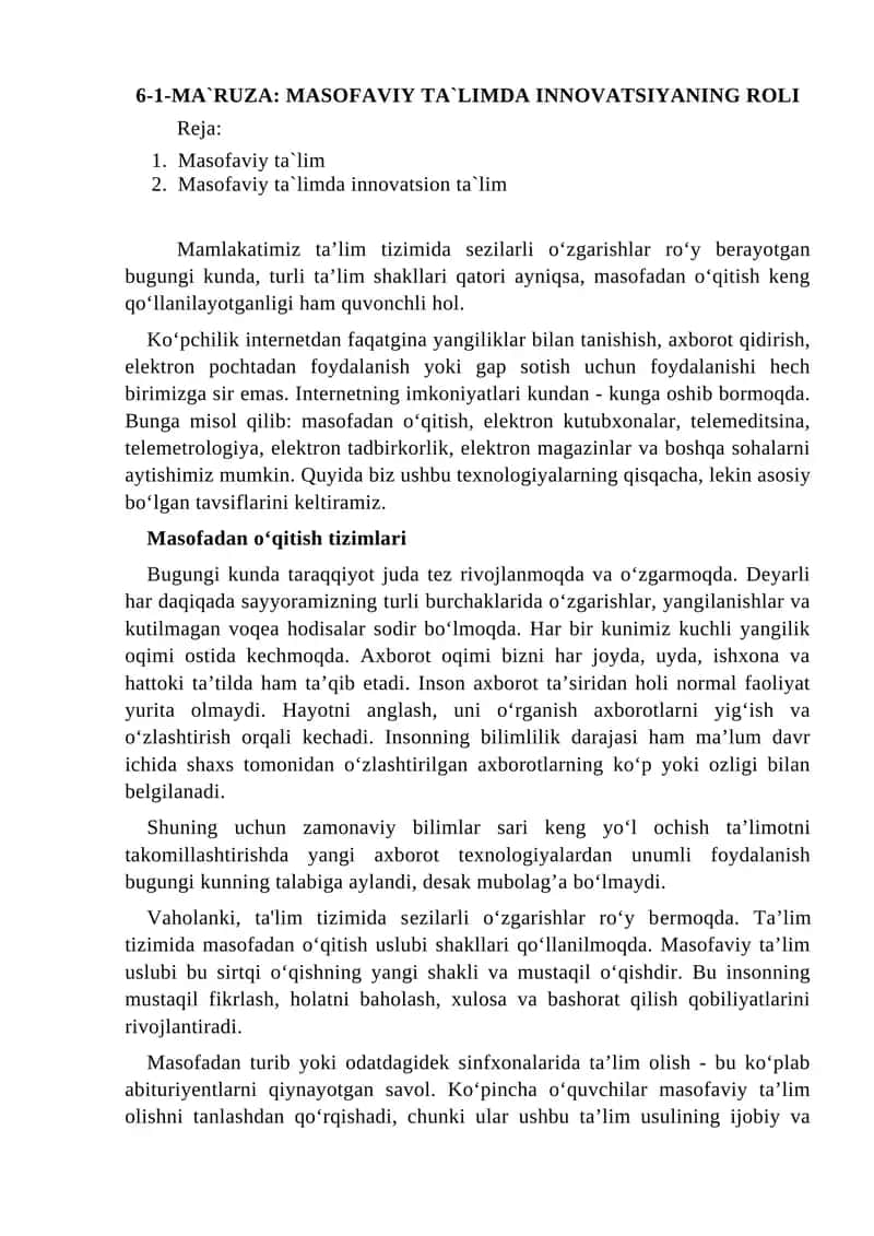MASOFAVIY TA`LIMDA INNOVATSIYANING ROLI