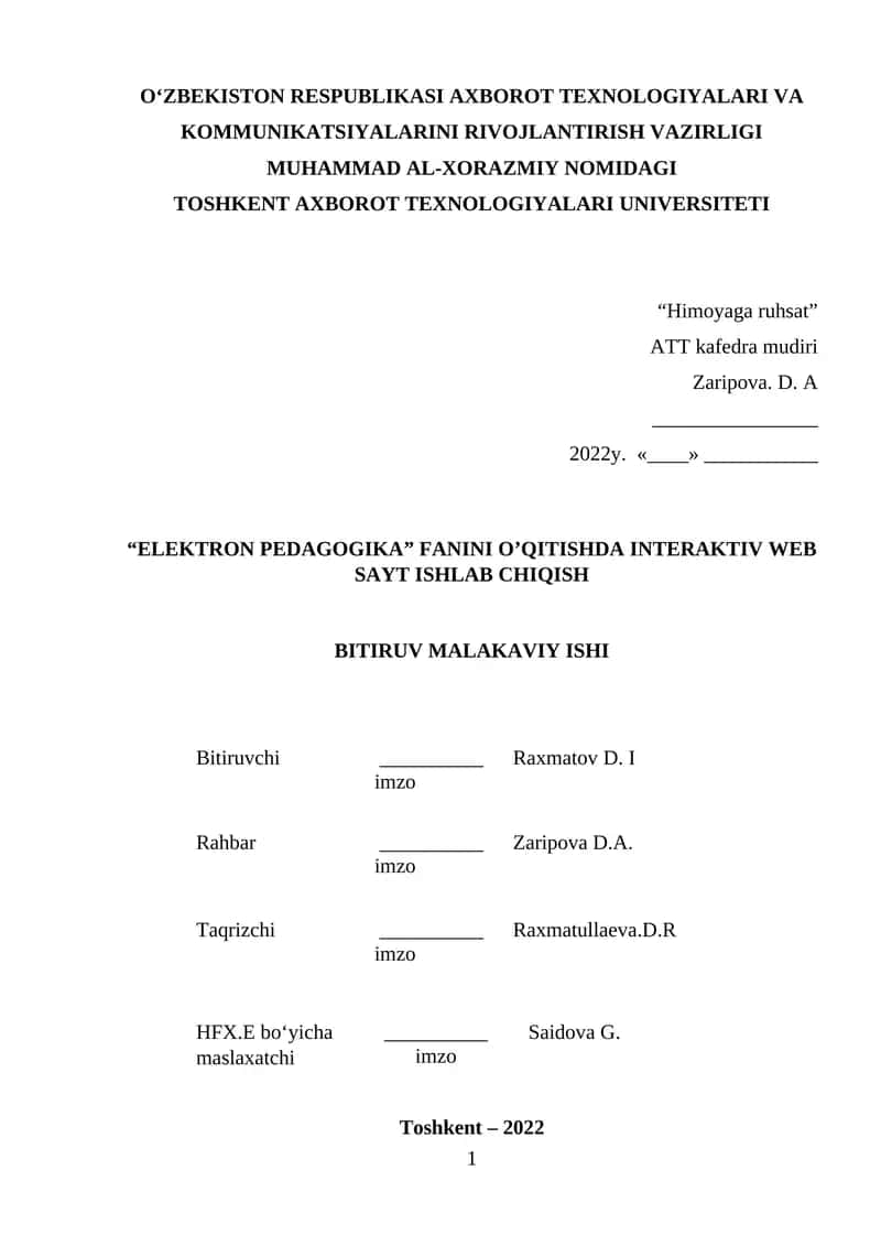 Elektron рedagogika fanini o’qitishda interaktiv web sayt ishlab chiqish